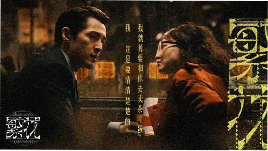 草免费视频热播推荐