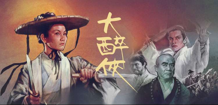 动漫番剧免费看