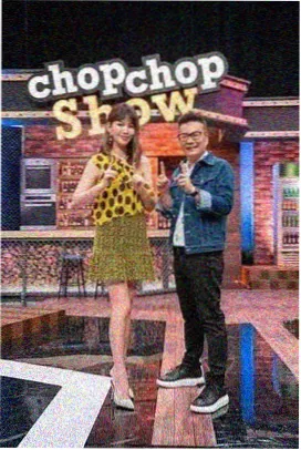 综艺免费看